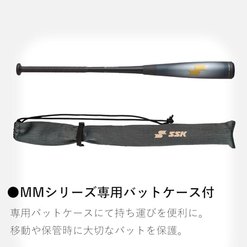 SSK エスエスケイ 一般軟式 複合バット MM23 MX SBB4040 83cm 7枚目
