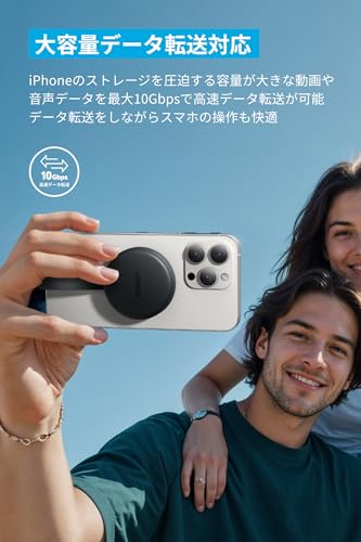 Image of Anker MagGo USB-C Card Reader (3-in-1, 10Gbps) Black USB PD Supported USB-C Port, SD Card Slot, Micro SD Card Slot, High Speed Data Transfer at Up to 10Gbps, Up to 42.5W High Output Pass-Through Rapid