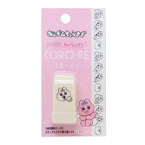 カミオジャパン(Kamiojapan) おぱんちゅうさぎ スタンプ コローリー ピンク 213877