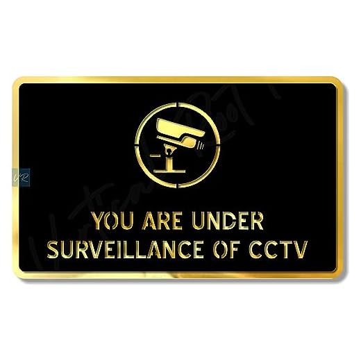 CCTV Surveillance Warning Sign - Black Gold