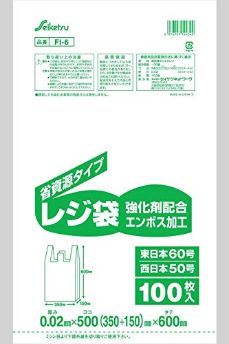 W {60/{50  0.02×500i350+150j×600 1000 FI-6