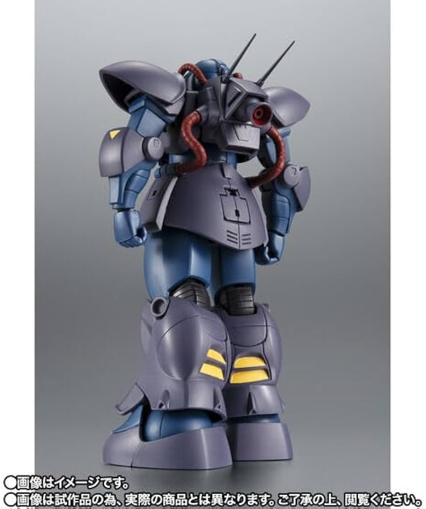 Amazon | ROBOT魂 ＜SIDE MS＞ MS-11 アクト・ザク（オーガスタ研究所