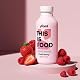 Yfood Drink Fresh Berry