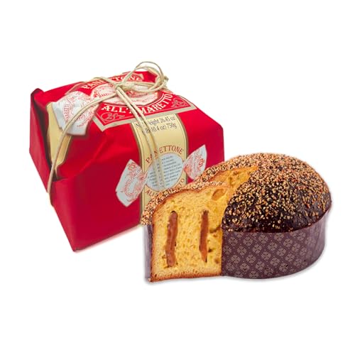 Chiostro Amaretto Cream Filled Panettone 750 Gram