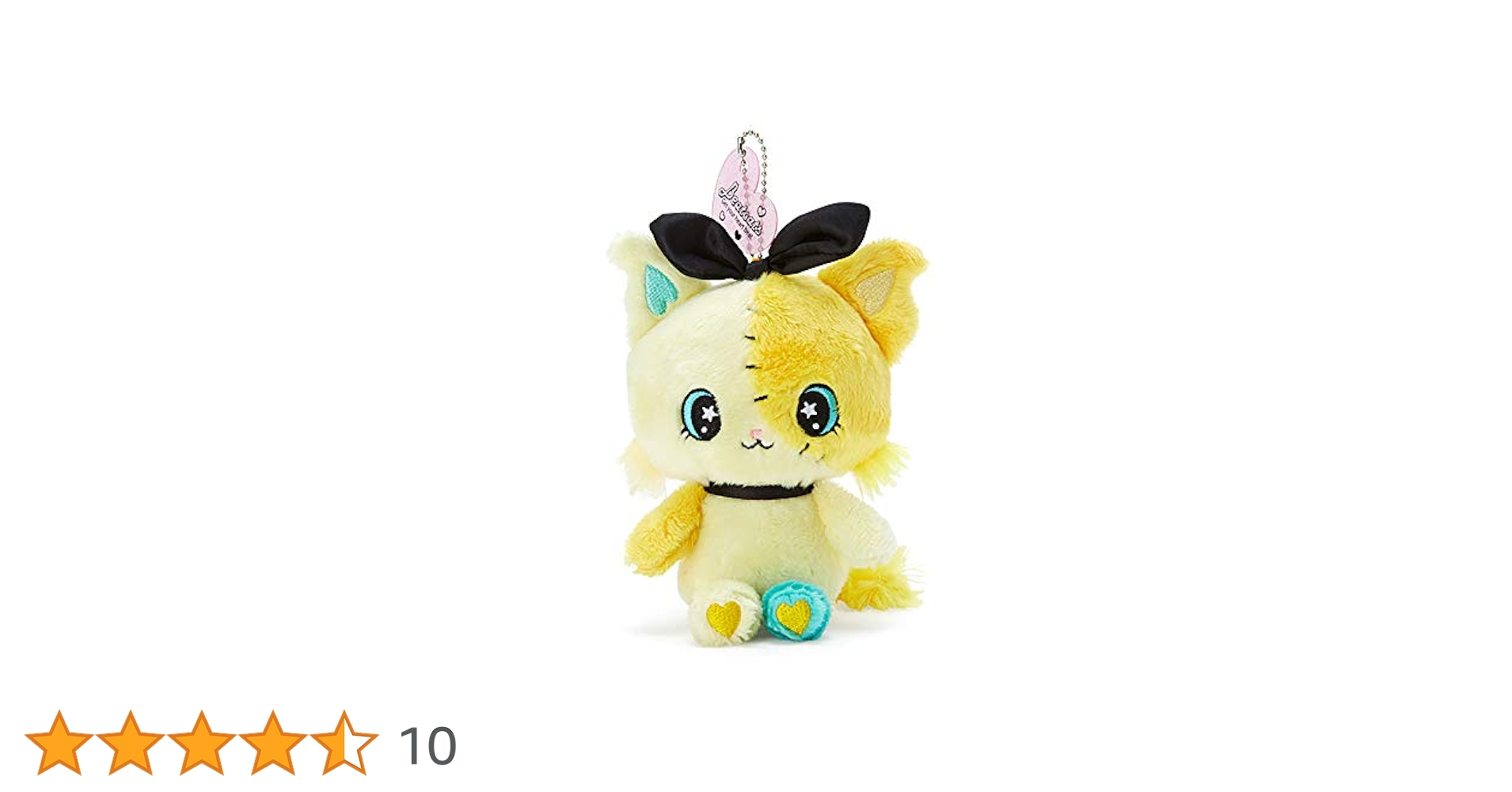 (未使用) Sanrio サンリオ　ビートキャッツパスケースキーホルダー　リコ 未使用) Sanrio サンリオ ビートキャッツパスケースキーホルダー