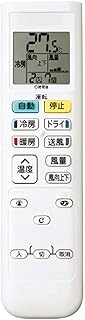 ARC478A30 ダイキン エアコン リモコン ユニバーサル マルチリモコン 冷房 暖房 空調 (ARC478A30,ダイキン)