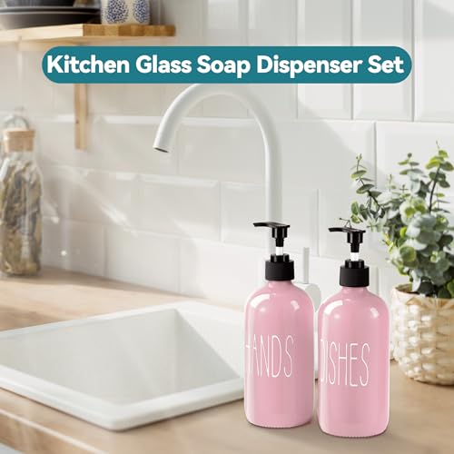 Image of COHOSEGE Glass Soap Dispenser Set 2 Pack,16 Oz Dish Soap Dispenser for Kitchen Sink,Pink Kitchen Accessories and Kitchen Decor,Pink Decorations and Kitchen Utensils for Kitchen