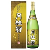 【金箔入 贈り物 お祝いに】月桂冠 (超特撰)月桂冠 特別純米 純金箔入 [ 日本酒 純米 15.5度 辛口 日本 京都府 1800ml 瓶 ギフトBOX入り ]
