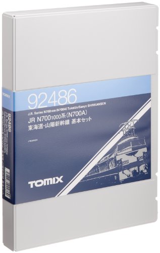 Shinkansen Type N700A Tokaido/Sanyo Kit de Base TomyTEC 924869 réplique train - 2