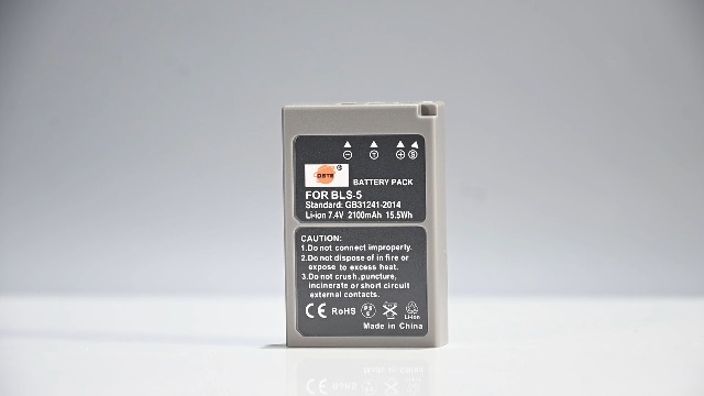 Batteria dedicata per Olympus BLS 50 Grey V6200740U000