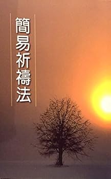 Paperback ????? Book