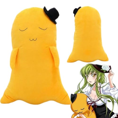 LLERA シーツー チーズ君 ぬいぐるみ C.C. コードギアス 反逆のルルーシュ 抱き枕 クッション 携帯枕 抱きまくら 寝具 雑貨 置物 店飾り お昼寝枕 座布団 高弾性 快適 柔らかい 萌えグッズ コスプレ小物 車用 家庭用 子供 贈り物 誕生日