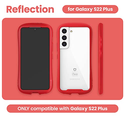 Coque Samsung S22 Plus antichoc iFace protection ultra résistante rouge - 2