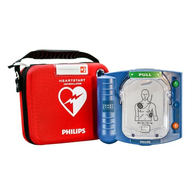 Image of Philips HeartStart Defibrillator, HS1