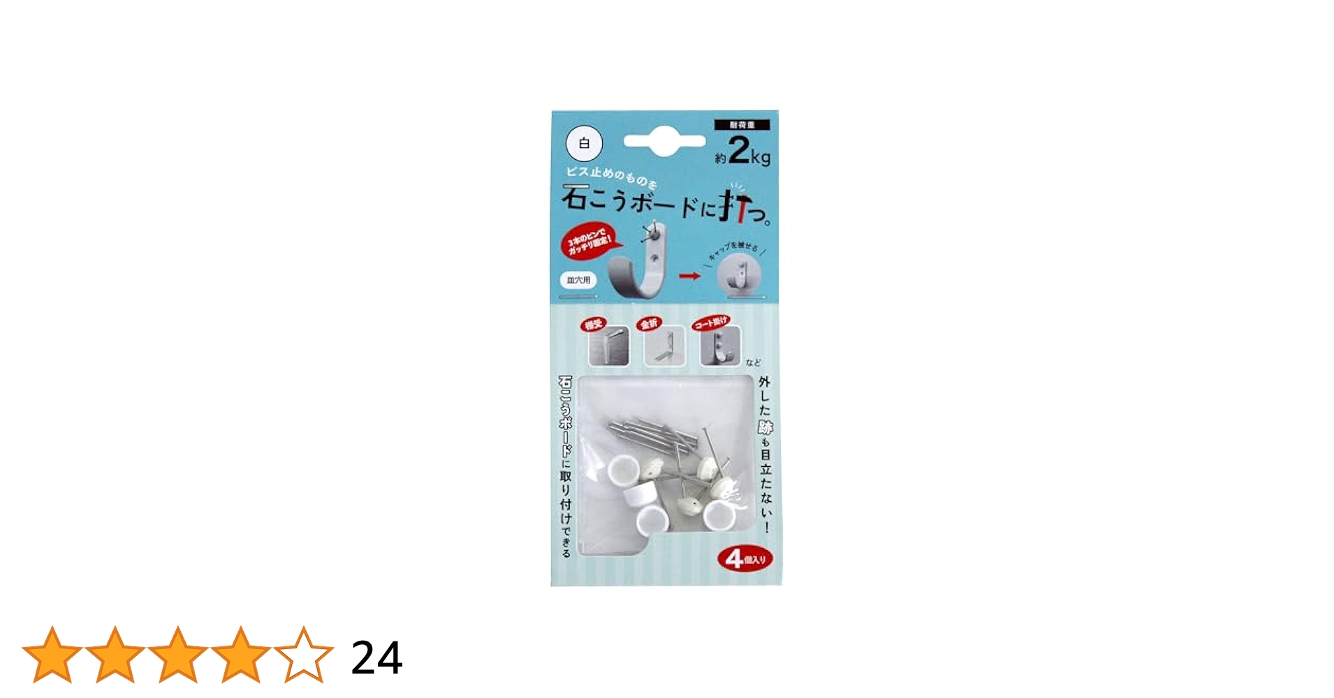【新品未使用】ピプノタイズ15ポンド 新品未使用】ピプノタイズ15ポンド