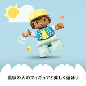 Amazon.co.jp - レゴ® デュプロ はじめてのデュプロ やさいのトラクター 10982