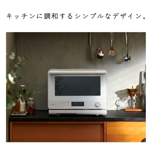 日立(HITACHI) 日立 過熱水蒸気 オーブンレンジ ヘルシーシェフ 30L MRO-W1D W フロストホワイト の商品画像 18