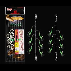 Aparejos De Pesca Mar 4 Aparejos de Plumas de caballa con 20 Ganchos, Aparejos de Pesca de mar preatados con Cuentas Luminosas, Aparejos de señuelo de Insectos voladores biónicos para caballa, abadejo