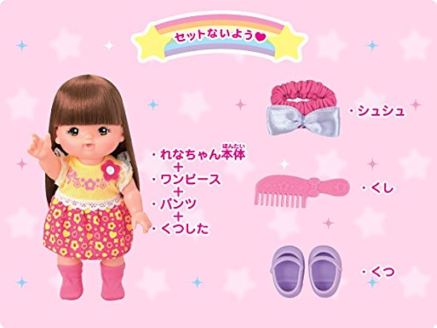 メルちゃん mell やわらかエンジェル 抱き人形 スキンシップドール タカラ メルちゃん mell やわらかエンジェル 抱き人形 スキンシップ