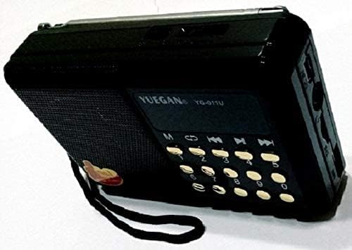 Side view of Yuegan 011U FM Radio showing ports