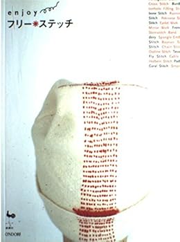 Tankobon Hardcover enjoy??????? [Japanese] Book