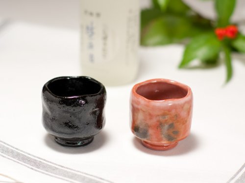 Amazon.co.jp: 黒楽 ぐい呑み : ホーム＆キッチン