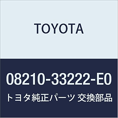 Toyota Genuine Parts Accessories Floor Mat Royal Type Greige Camry Part Number 08210-33222-E0