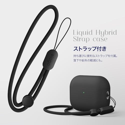 elago AirPods Pro3 LIQUID HYBRID STRAP ストーン の商品画像 4