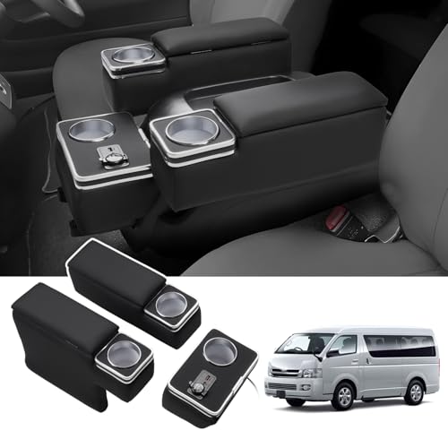 LIMSTYLE ハイエース200系 アームレスト コンソールボックス 肘置き ハイエース 肘掛け ハイエース200系パーツ ハイエース用パーツ ハイエース ジアスエース 200系 ハイエース200系パーツ 小物入れ 収納ボックス PU 落下防止 内装パー