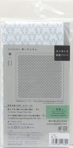 Image of Yokota Daruma Sashiko Cloth Sashiko Fabric - Pre-Printed Sashiko Sampler - White with English Instruction Inside (White Tree)