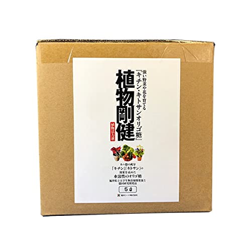 両方】 植物活力剤 植物剛健 🌱 5L