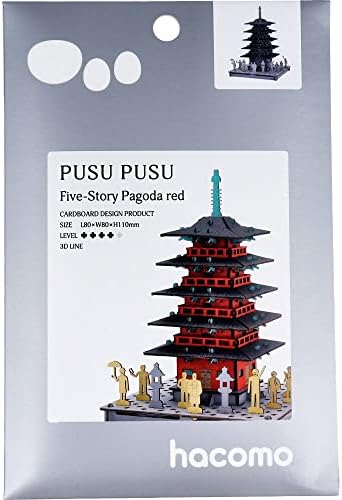 Hacomo 4409 Pusu Five Storied Pagoda (Red) image 4