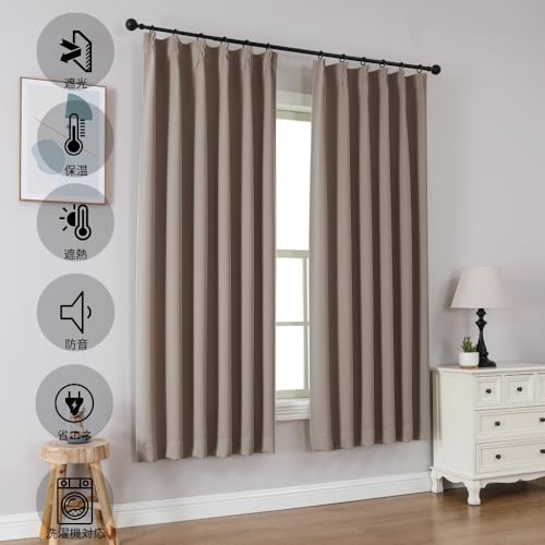 Image of Joydeco Blackout Curtains, Set of 2, Khaki, Width 39.4 x Length 35.4 inches (100 x 90 cm), Soundproofing, Thermal Insulation, Cold Protection, Energy Saving, Bedroom, Living Room, Shape Stabilized,