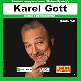 超レア復刻盤 KAREL GOTT PART1 CD1&2 大全集 MP3CD 2P