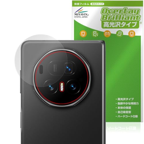 �~���r�b�N�X Honor Magic V5 ���A�J���� �Ή� �ی� �t�B���� ���� �h�w�� �h�C�A ���{��