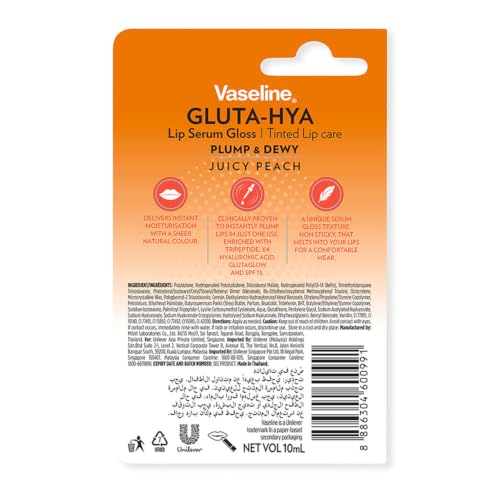 Image of Vaseline Gluta-Hya Juicy Peach Lip Gloss, Serum Lip Care with Hyaluronic Acid and GlutaGlow Technology, Tints, Plumps and Protects with SPF15 for Plumper Lips | 10 ml