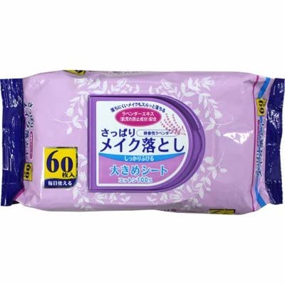 クレンジング・メイク落とし lala クレンジング・メイク落とし lala クレンジングバームEX | うるおい