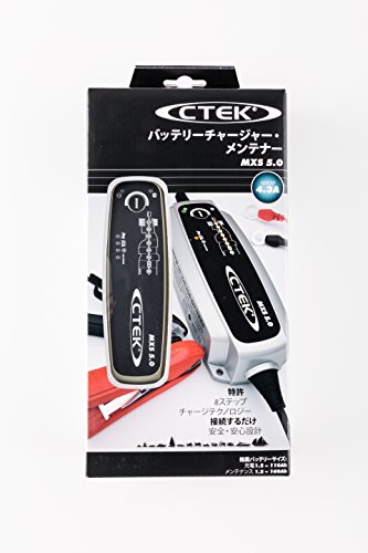 美品！CTEK(シーテック) バッテリーチャージャー MXS5.0 41NulYXo3oL.jpg