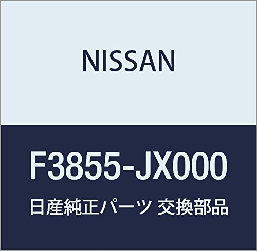 NISSAN (Y) i }cgK[h FR LH NV200 olbg iF3855-JX000
