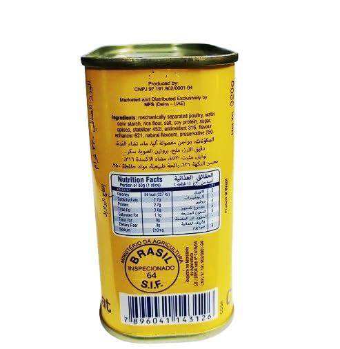 Image of American Fresh Halal Chicken Luncheon Meat, 320g