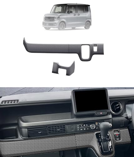 【Image Cool 】「ホンダ 3代目 FOR N-BOX N-BOX Custom カスタム JF5 JF6 対応 (2023年10月〜)」インパネカバー インパネガーニッシュ 内装 カスタム パーツ アクセサリー シフトノブ パネル カバー インパ