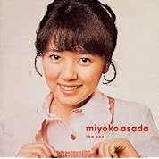 中上綾 集 うちの子にかぎって 磯崎亜紀子 ニコニコ動画