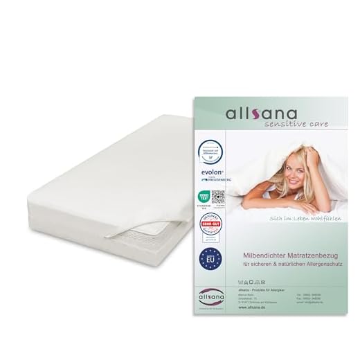 Allsana Allergiker Matratzenbezug 70x140x12 cm (Kinder) | Allergie Bettwäsche | Anti Milben Encasing | Milbenschutz für Hausstauballergiker | Zwischenbezug für die Matratze | Hohenstein Zertifiziert