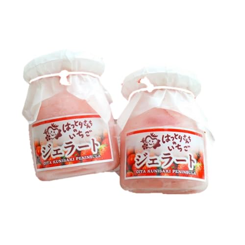 はっとりさんちのいちごジェラート!贅沢8個セット_0241N