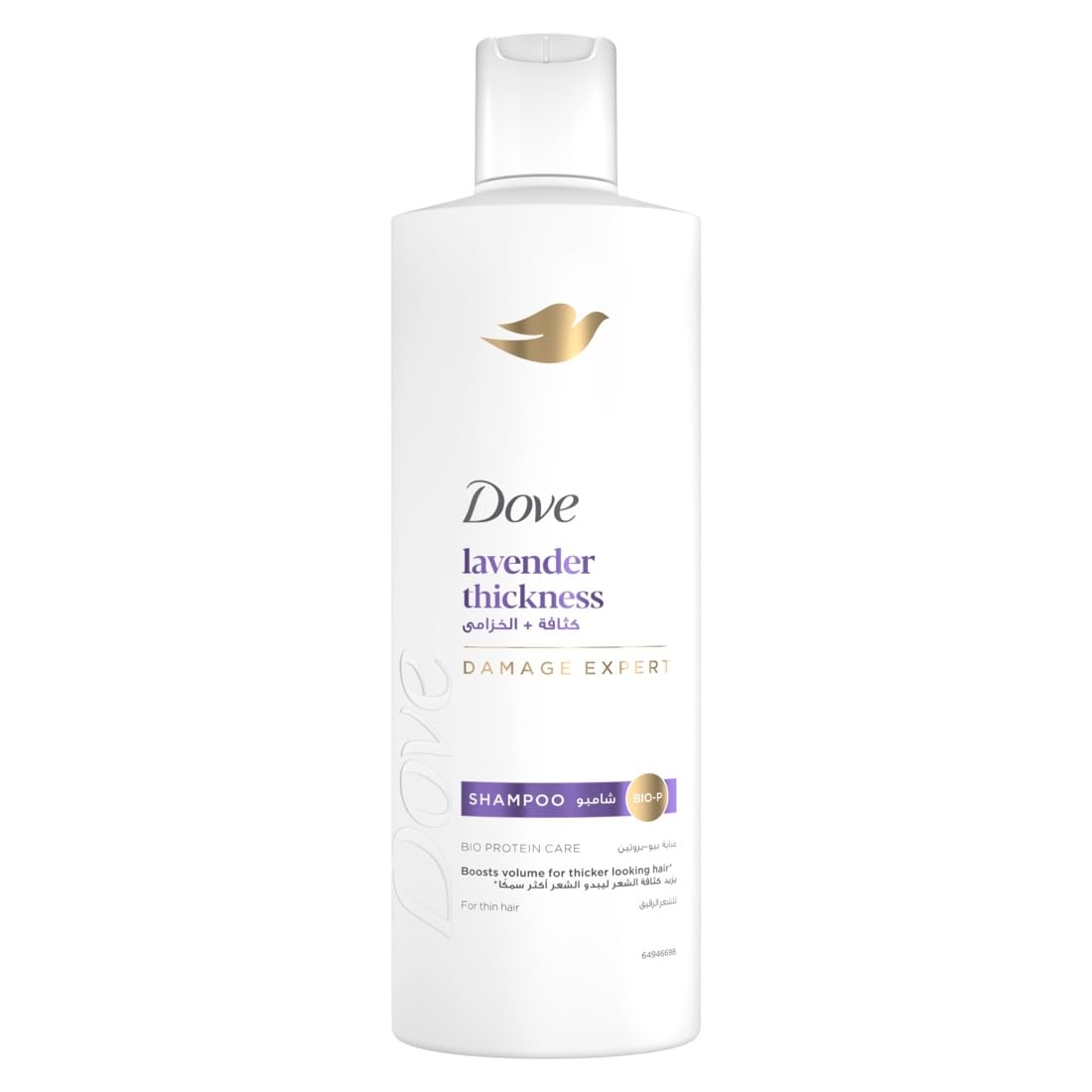 Shampoo, for more volume and thicker-looking hair, Lavender Thickness, with extracts of Lavender Oil and Rosemary, no parabens or dyes, 400ml