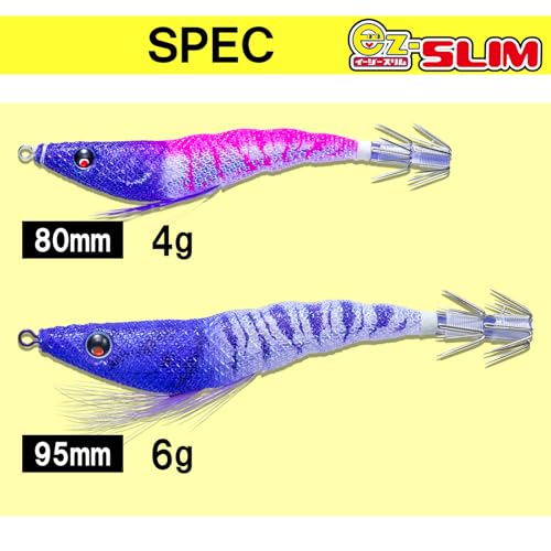 DUEL(デュエル) スッテ: EZ-SLIM 布巻 80mm LBI:13 夜光ボイル 5枚目