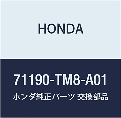 HONDA (ホンダ) 純正部品 ビーム L.フロントバンパーアツパー インサイト インサイト エクスクルーシブ 品番71190-TM8-A01