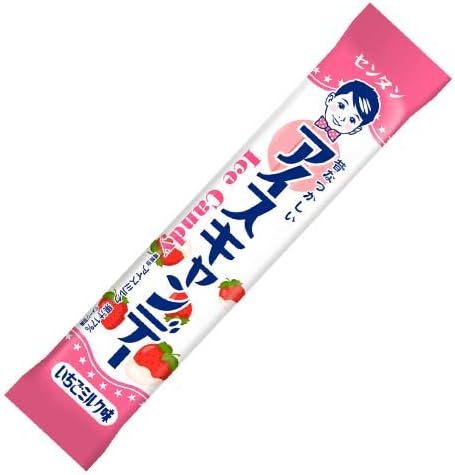 Amazon センタン アイスキャンデー いちごミルク味 ２４ ２合 ４８個 センタン アイスクリーム 通販