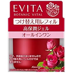 Amazon.co.jp: エビータ ボタニバイタル【セット】ディープ