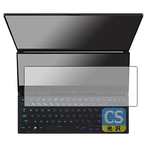 PDAH[ ASUS ROG Zephyrus Duo 16 (2023) GX650PYΉ Crystal Shield ی tB [ZJhfBXvCp]  {